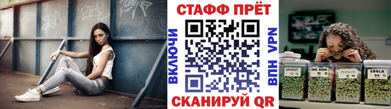 Где найти наркотики Адыгейск Гашиш  A-PVP  Меф мяу мяу  Конопля 