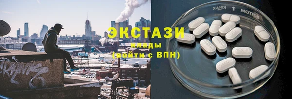PSILOCYBIN Абдулино
