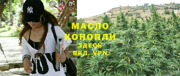 не бодяженный Абаза