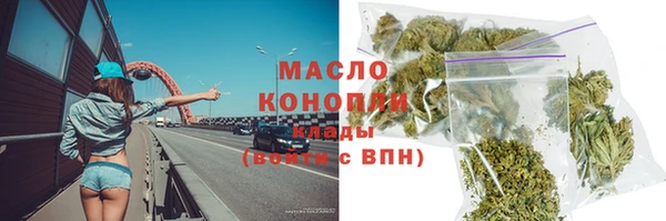 не бодяженный Абаза