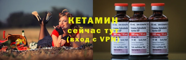 не бодяженный Абаза