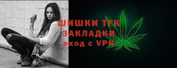 не бодяженный Абаза