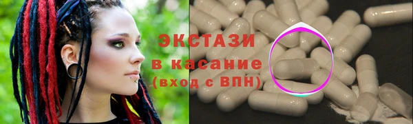 не бодяженный Абаза
