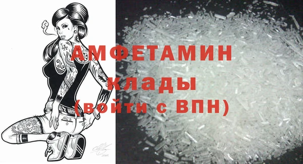 PSILOCYBIN Абдулино