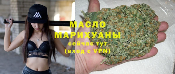 хмурый Бежецк