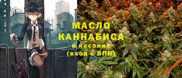 PSILOCYBIN Абдулино