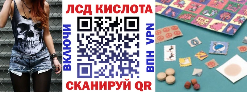 где купить наркотик  Адыгейск  Марки 25I-NBOMe 1,5мг 